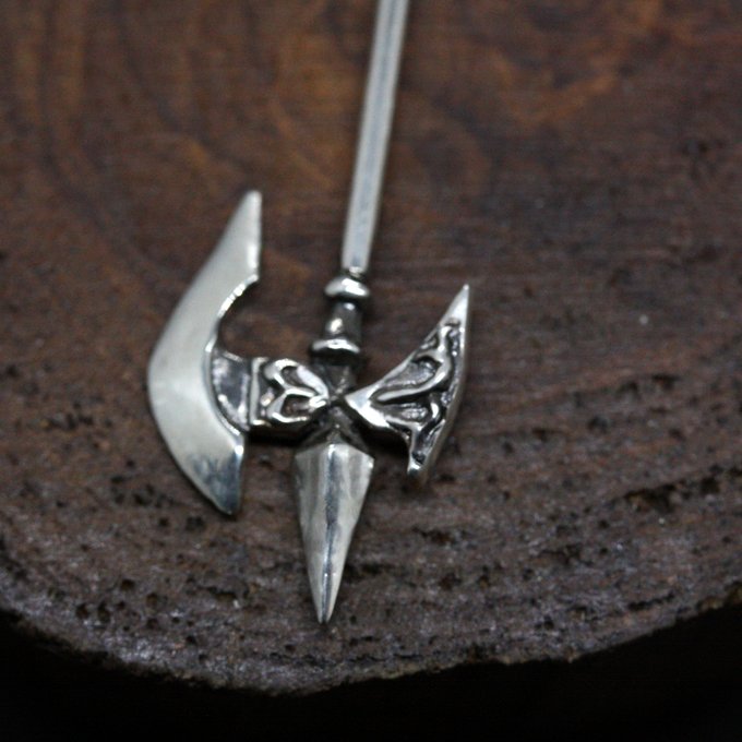 ハルバード - 画像 (4)