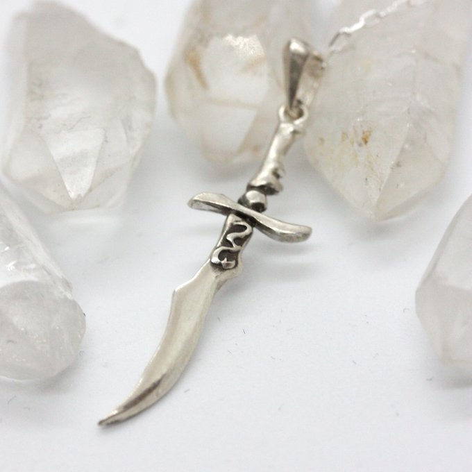 短刀(毒) - 画像 (3)